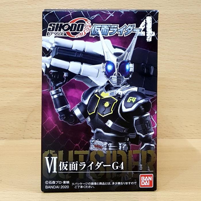 SHODO-O Outsider Kamen Rider 4 [Agito] Masked Rider G4
