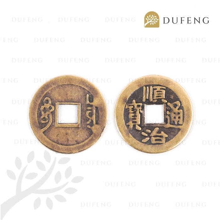 Pilihan- Koin Cina Kuno Sedang Koin Cina Keberuntungan Lucky China Coin