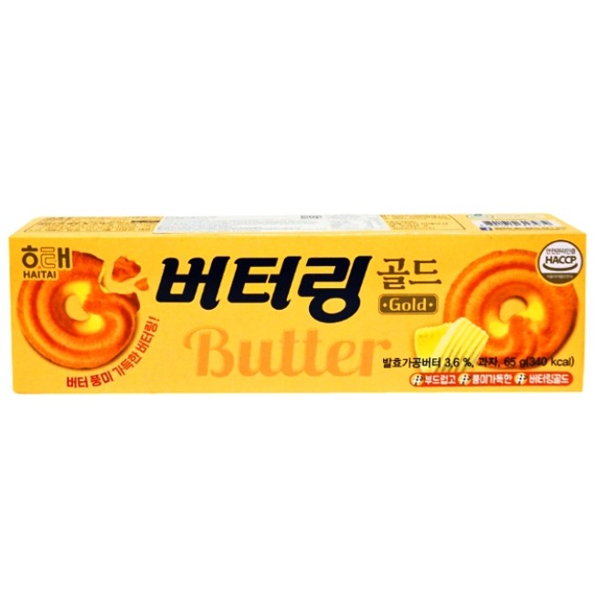 

S28731 HAITAI BUTTERING GOLD COOKIES KOREA 65GR MAJU BERSAMA (20250915)