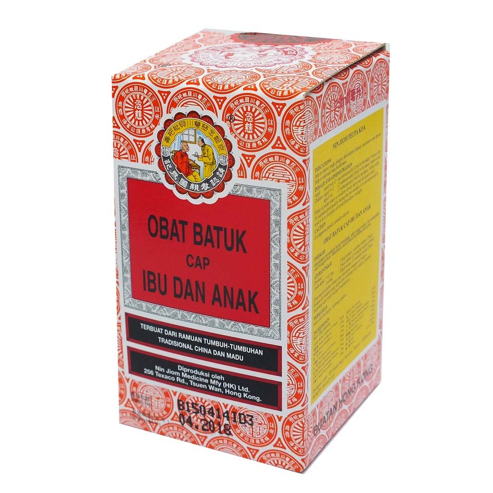 

S66295 IBU (20250910)