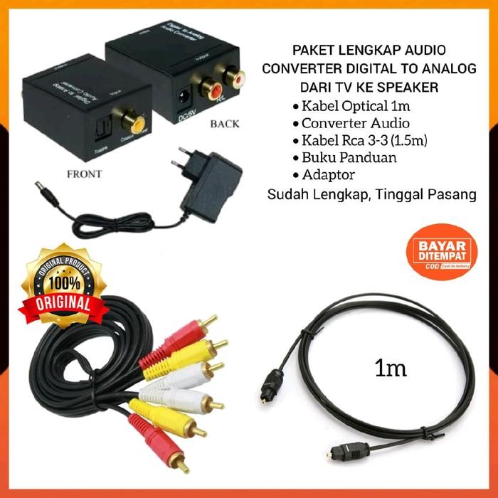 New PAKET LENGKAP CONVERTER AUDIO DIGITAL TO ANALOG DARI TV KE SPEAKER AKTIF HOME THEATER + KABEL
