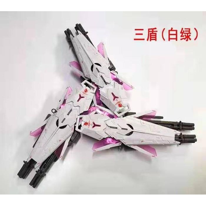 Pilihan- Triple Shield Unicorn Banshee Mg 1/100 Mokit