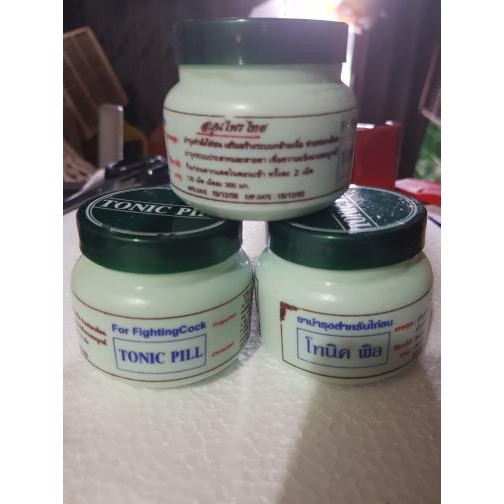 LAMPAM TONIC PILL KAMLANG VITAMIN OBAT AYAM IMPOR BANGKOK