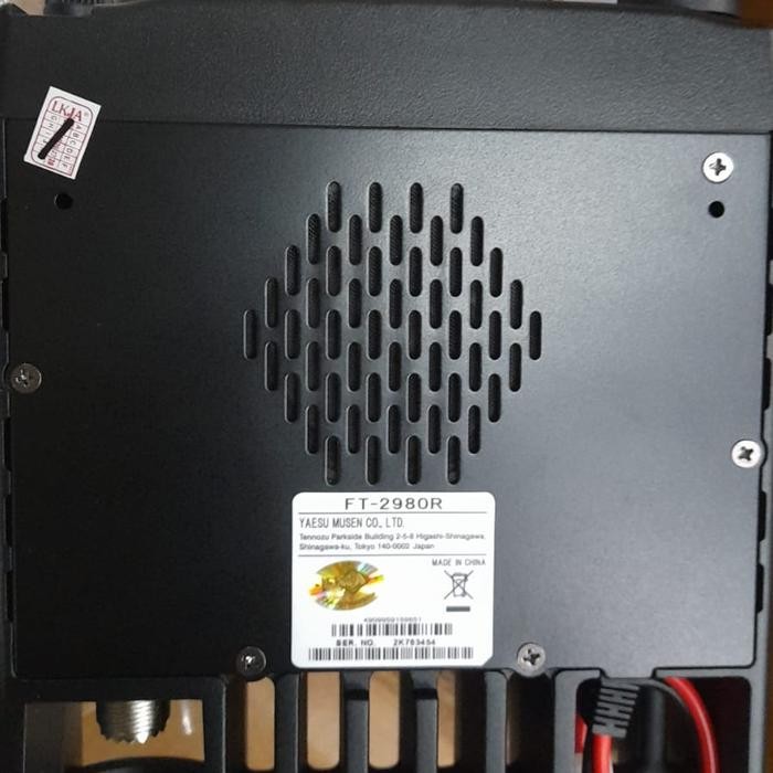 RADIO RIG YAESU FT 2980R/E VHF PENGGANTI YAESU FT 2900R VHF