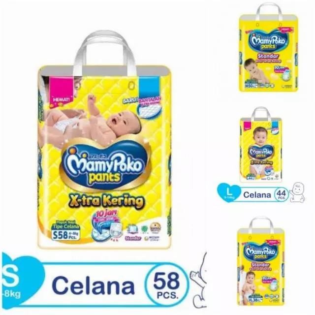 Mamy Poko Pants Standar S58 huuh