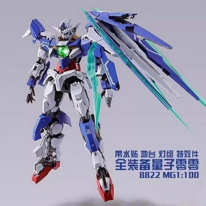 Daban 1/100 MG 00Q Full Sabre [MBVer.] 8822 Plamo