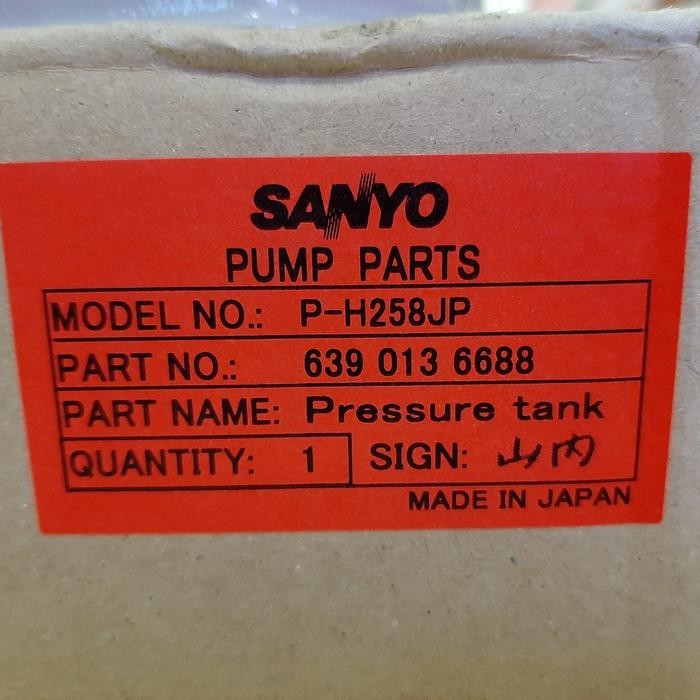 Tabung Pompa Sanyo 250watt PH258JP/PH260JP made in Japan
