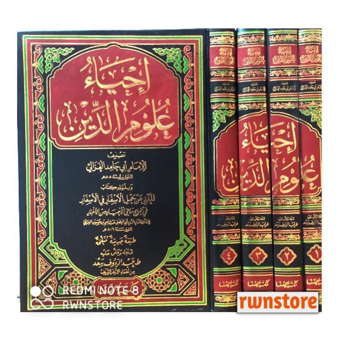 Kitab Ihya' Ulumiddin 4 Jilid - Maktabah Ash Shofa Mesir Original - Quran, Putih, Mushaf