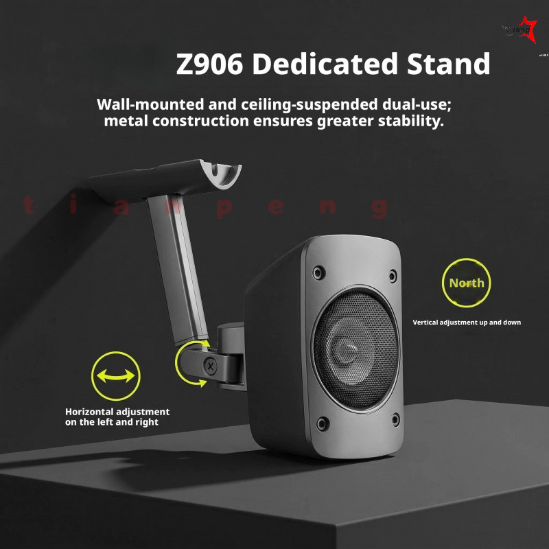 WYORESY For Logitech Z906 Universal Adjustable Home Theater Surround Speaker Wall Ceiling Mount