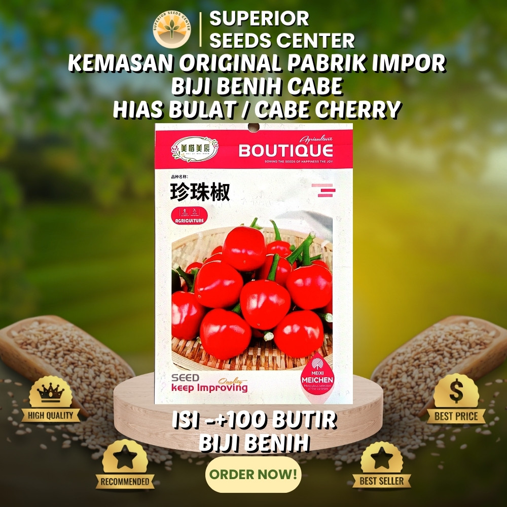 100 Butir Biji Benih Cabe Hias Bulat | Cabe Cherry Merah (Kemasan Original Pabrik Impor)