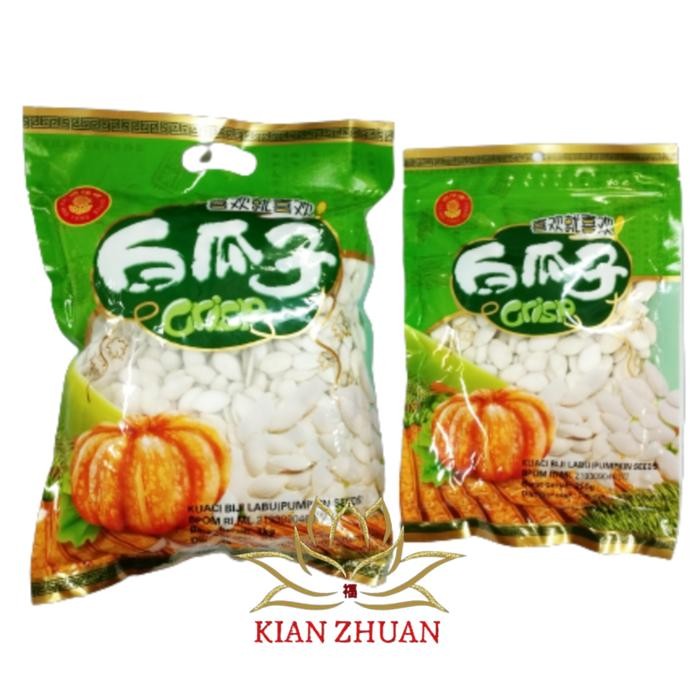 

Pilihan- Kuaci Putih Biji Labu (Pumpkin Seeds) /Kwaci Putih