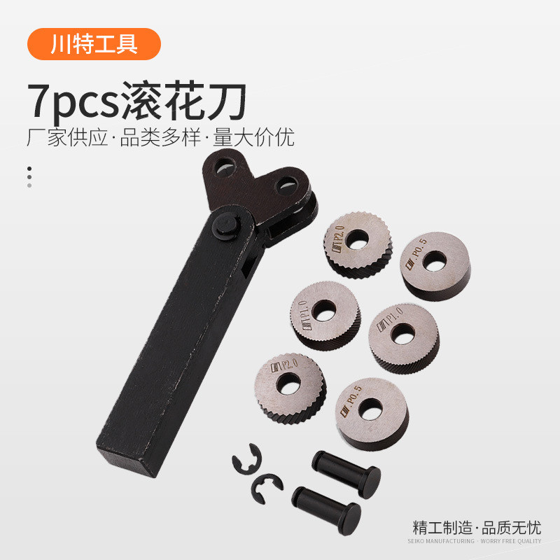 

Pisau Roda Bergigi 7pcs - Alat Ukir & Potong Presisi untuk Logam - Set Perlengkapan Roll Knurling Berkualitas Tinggi |C4G9OT2J|