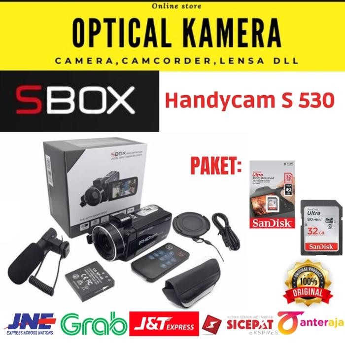 HANDYCAM SBOX HD/ CAMCORDER SBOX