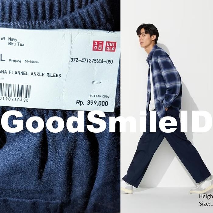 Men Celana Flannel Ankle Relax Pria Piyama Panjang Tidur JASTIP UNIQLO