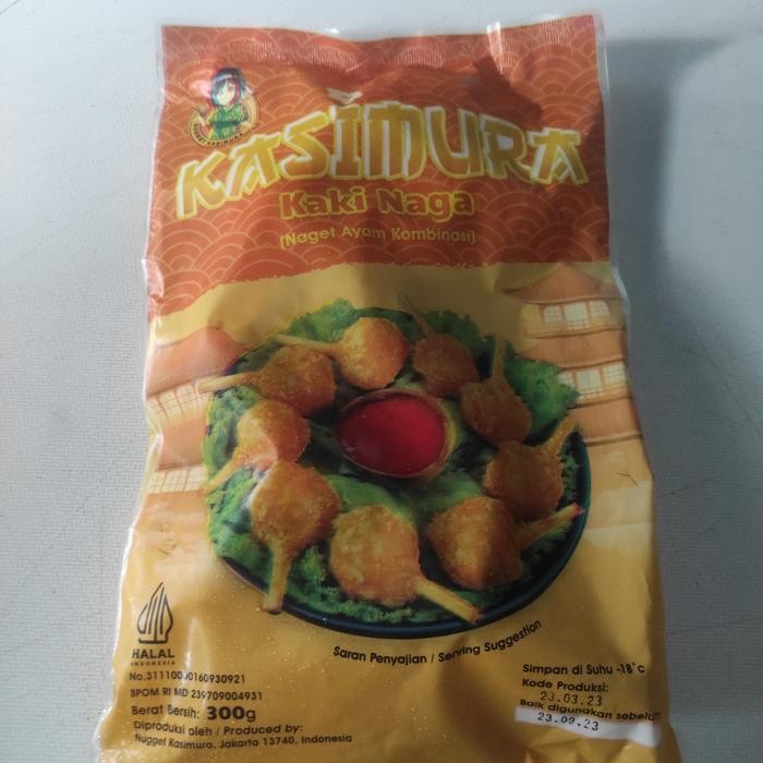 

Pilihan- Kaki Naga/Frozen Food Bento/Nuget/Naget/Nuget Ayam/Homemade