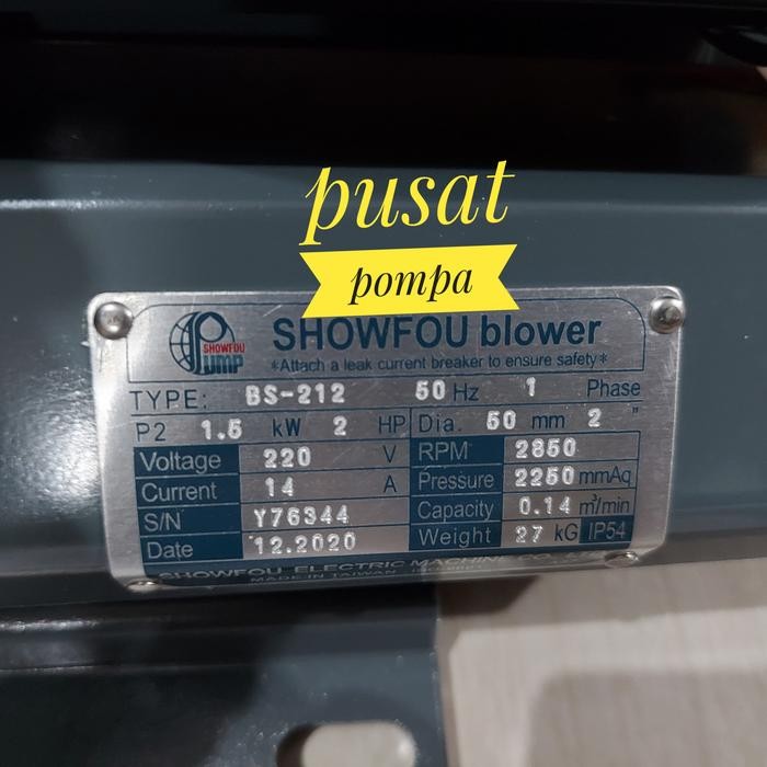 Ring Blower Showfou BS-212 (2 HP) 220 volt Buat STP Dan Tambak