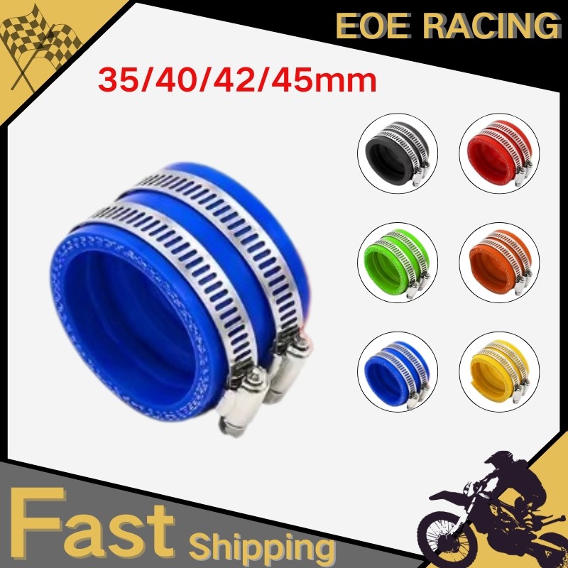 35mm/40mm/42mm/45mm Inlet Pipe Intake For TM TMX KTM KR PE NSR PWM PWK 34PJ KEIHIN OKO KOSO