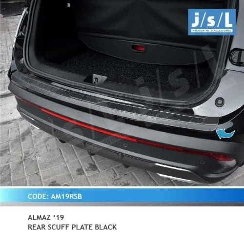 SILLPLATE BELAKANG WULING ALMAZ JSL AKSESORIS MOBIL STYLISH & FUNGSIONAL