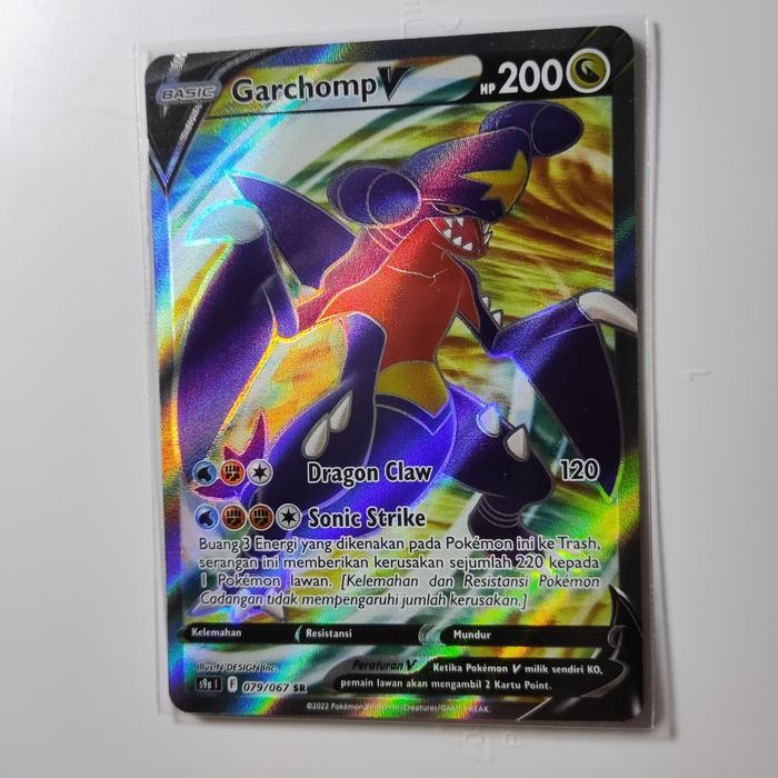 j225- Garchomp V Sr 079/067 S9A Pokemon Tcg Indonesia