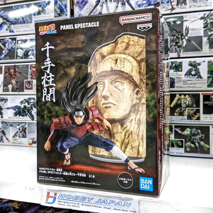 Bandai Panel Spectacle Figure Naruto Shippuden - Hashirama Senju