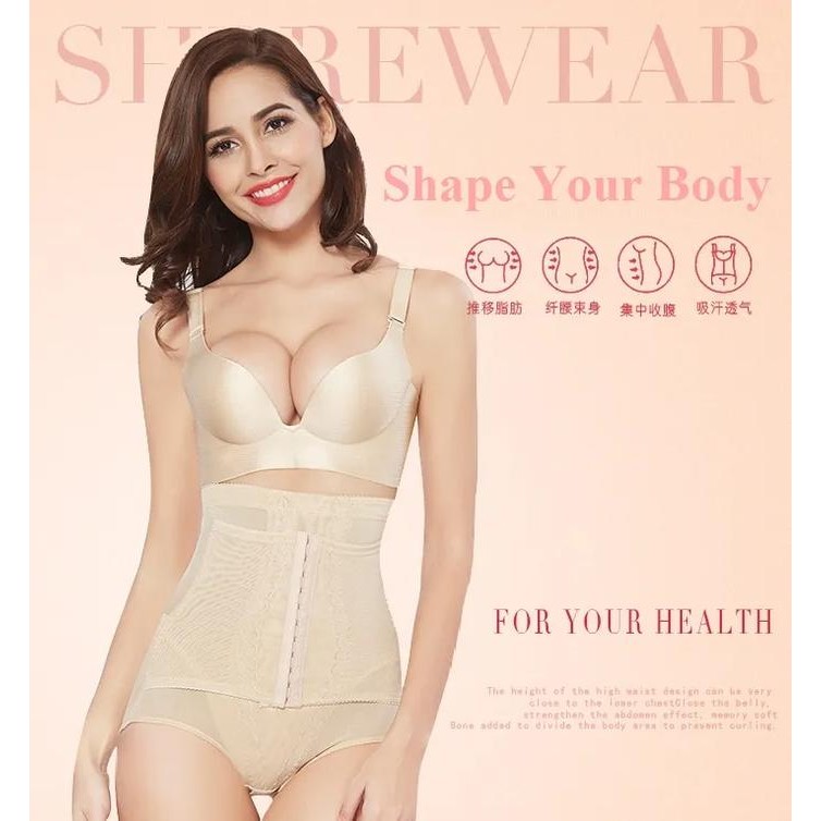 Korset Celana Kait Depan / Celana Pelangsing / Korset Corset / Korset Celana Pelangsing Perut