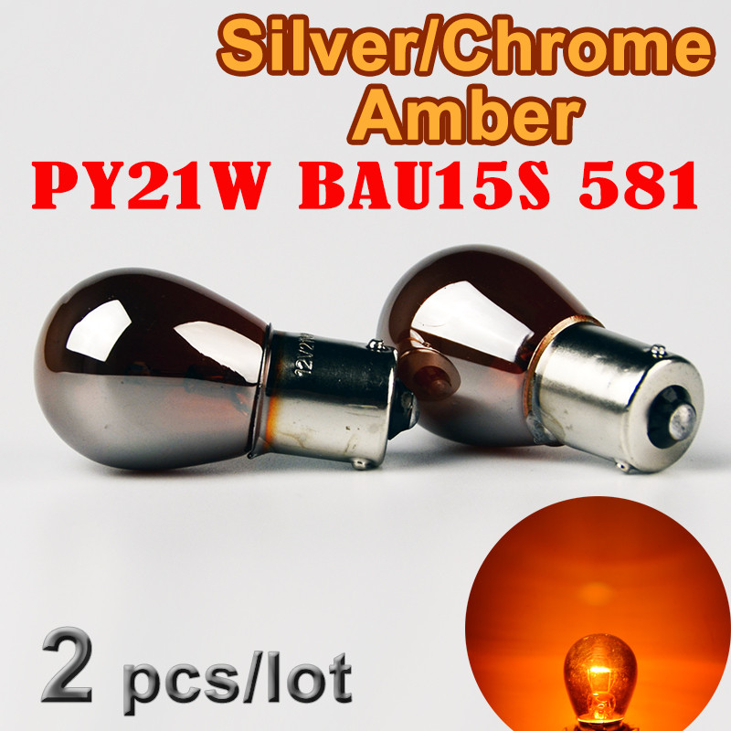 Flytop (2 Pieces/Lot) 581 PY21W S25 BAU15s Silver / Chrome Amber