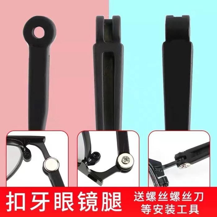 Tangkai Batang Gagang kacamata plastik engsel bulat sepasang