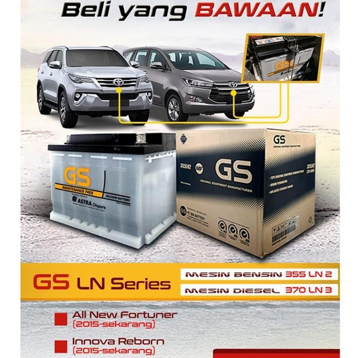 Gs Mf Oem Astra Aki Mobil Innova Reborn Bensin 355Ln2 / Ln2 - 60Ah Aki Kering #Gratisongkir