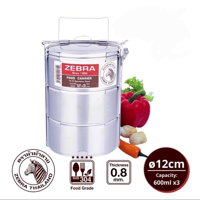 RANTANG ZEBRA 3 SUSUN 12 CM 150123 STAINLESS STEEL SUS 304