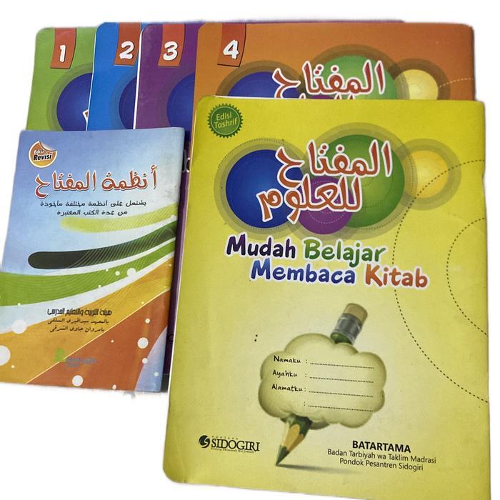 Kitab Almiftah Sidogiri - Paket Lengkap