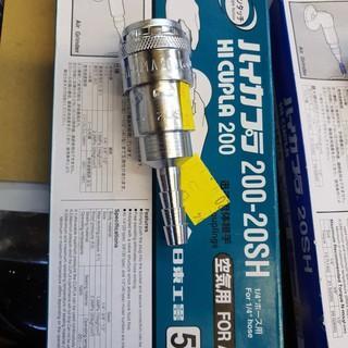 Terbaru Nepel Angin Nitto Kohki Coupler Kompresor Angin