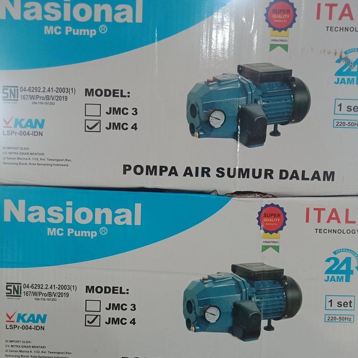 Mesin Pompa Air Nasional Mc Pump 40 Meter Jet Pump 370 (Tanpa Tabung) Terbaru 