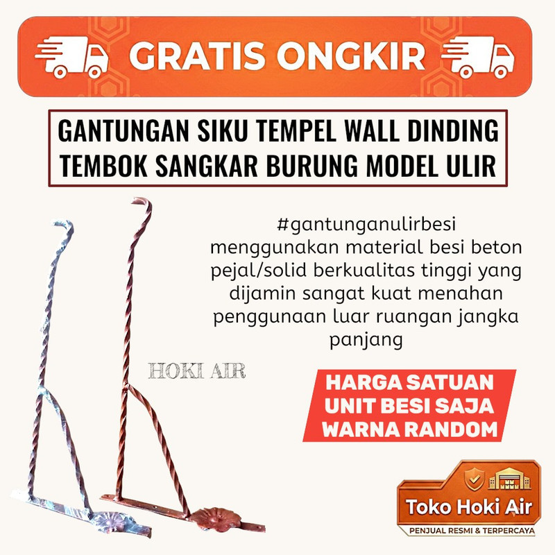 HOKI AIR GANTUNGAN SIKU TEMPEL WALL DINDING TEMBOK SANGKAR BURUNG MODEL ULIR BESI BEHEL SOLID PEJAL 