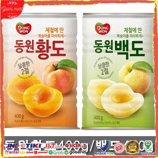 

ASLI Dongwon Yellow Peach & White Peach Korea READY STOCK