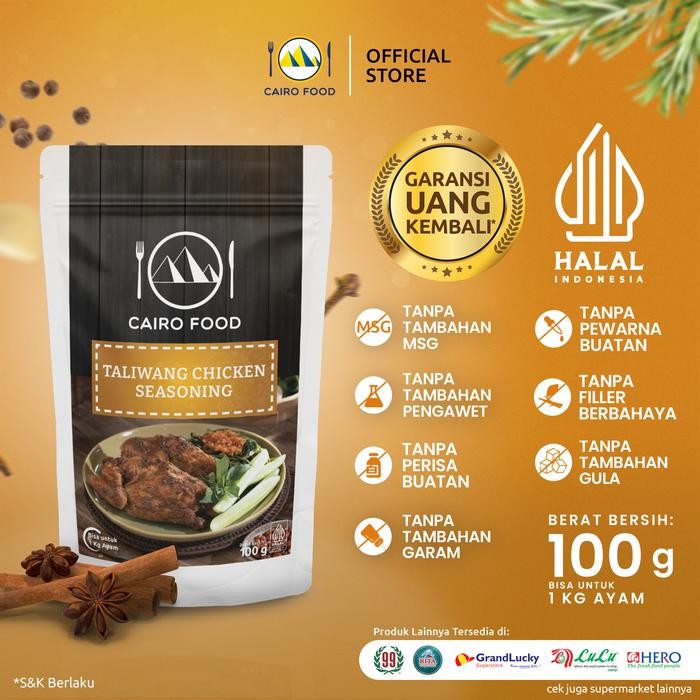 

Stok Baru Bumbu Ayam Taliwang Seasoning - Cairo Food 100 gr