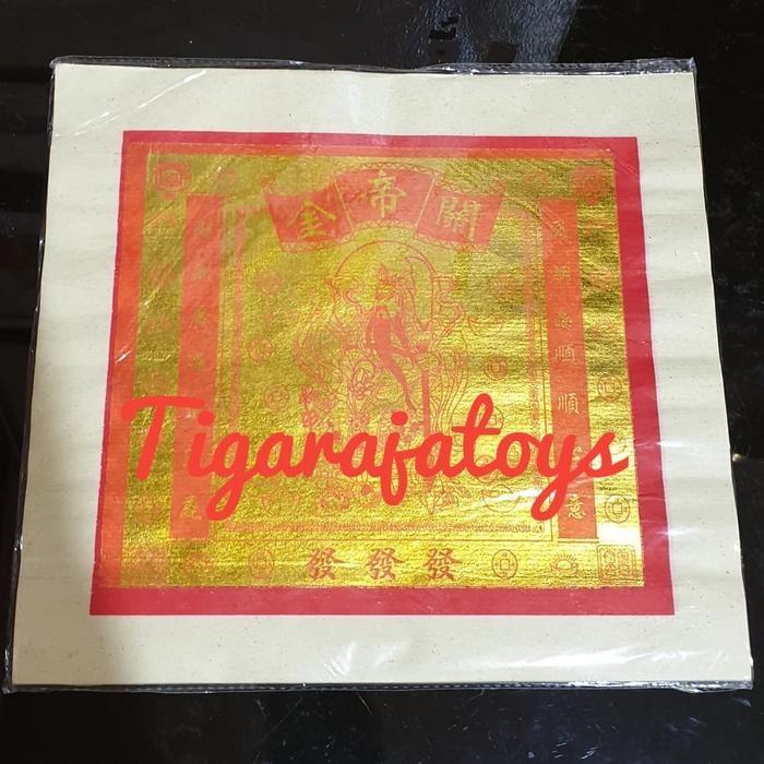 Alba - Kertas Emas Kwan Kong Besar Super 3