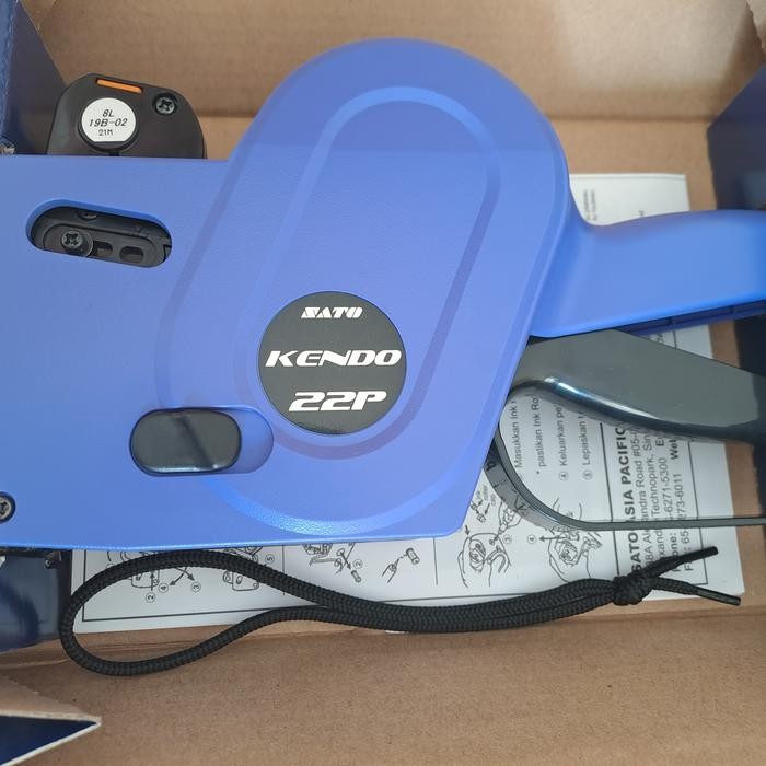 

KENDO LABELLER - SATO