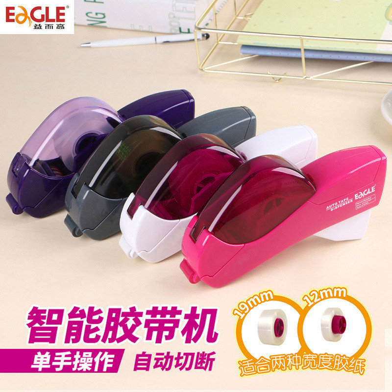 

Pemotong Lakban Portable T5165AB - Alat Potong Lakban Kantor & Kerajinan Tangan - Plastik - Warna Merah, Abu, Ungu, Putih - Cocok untuk Lakban 12-19MM |XJ84I5QI|