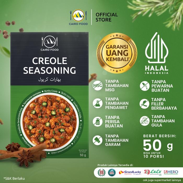 

Stok Baru Bumbu Creole Seasoning - Cairo Food
