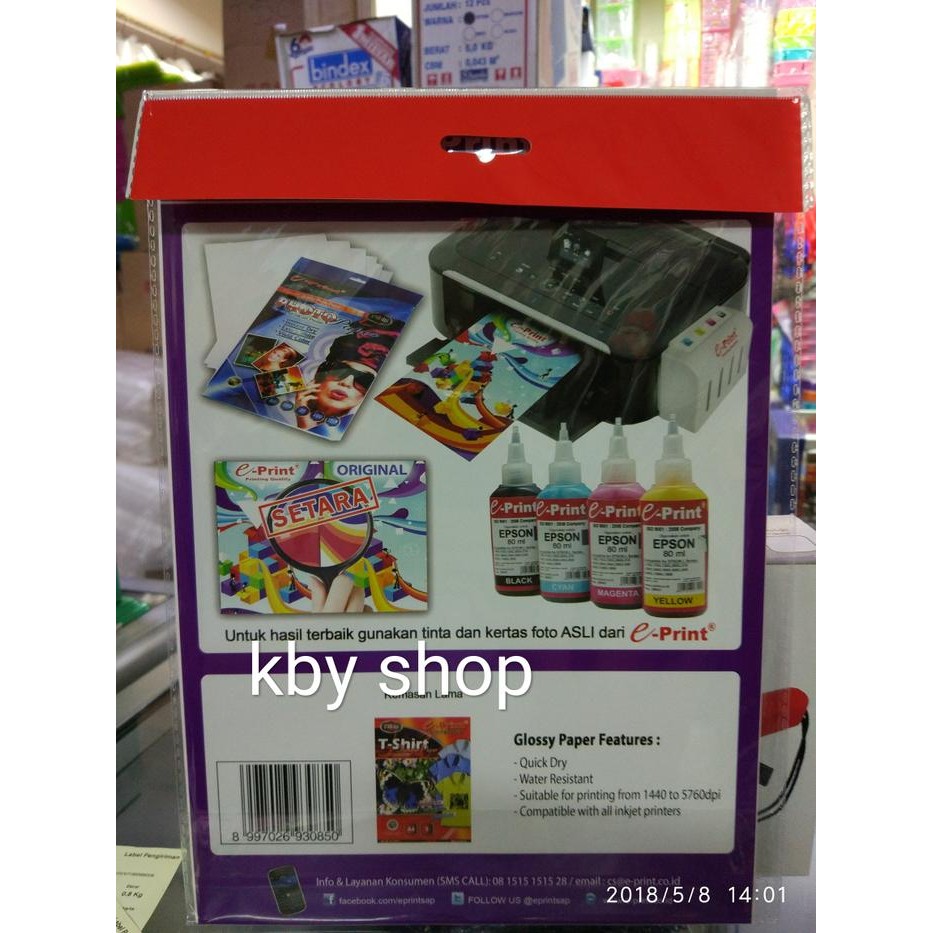 

KERTAS TRANSFER PAPER A4 UTK T-SHIRT KAOS PUTIH ATAU WARNA TERANG