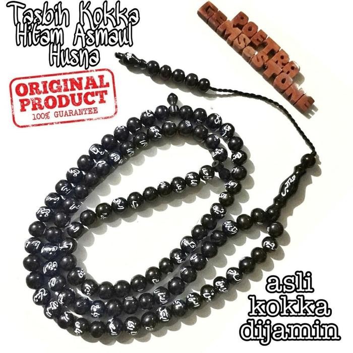 Pilihan- Tasbih Kayu Asmaul Husna Asli Kaokah Kaukah Kokka Kokah Asli Istanbul