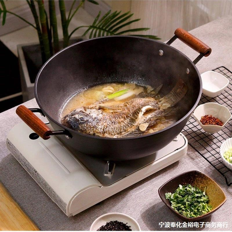 Cast Iron Wok Home Old Fashioned Large Iron Pan Flat Bottomed Thickened Saucepan Deepened Cast Iron 