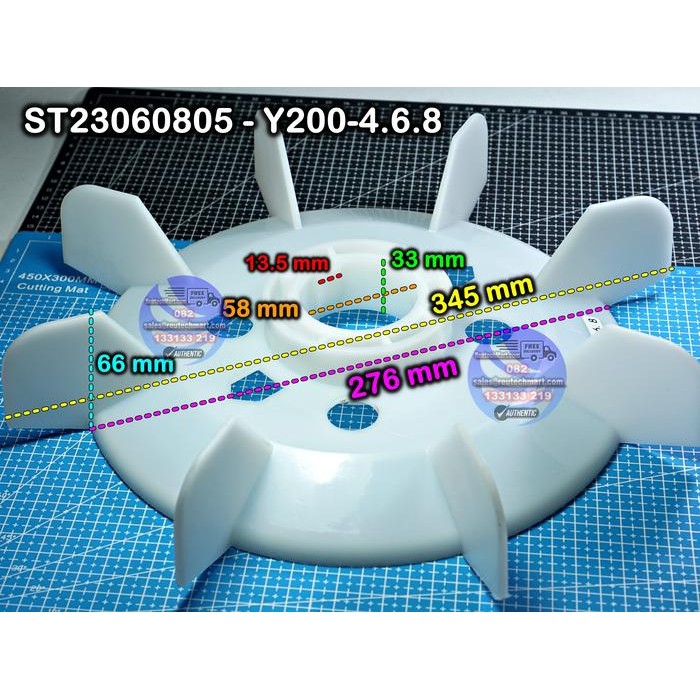 Kipas Dinamo Y200-4.6.8 Y-200-4.6.8 Y 200-4.6.8 Y200 Fan