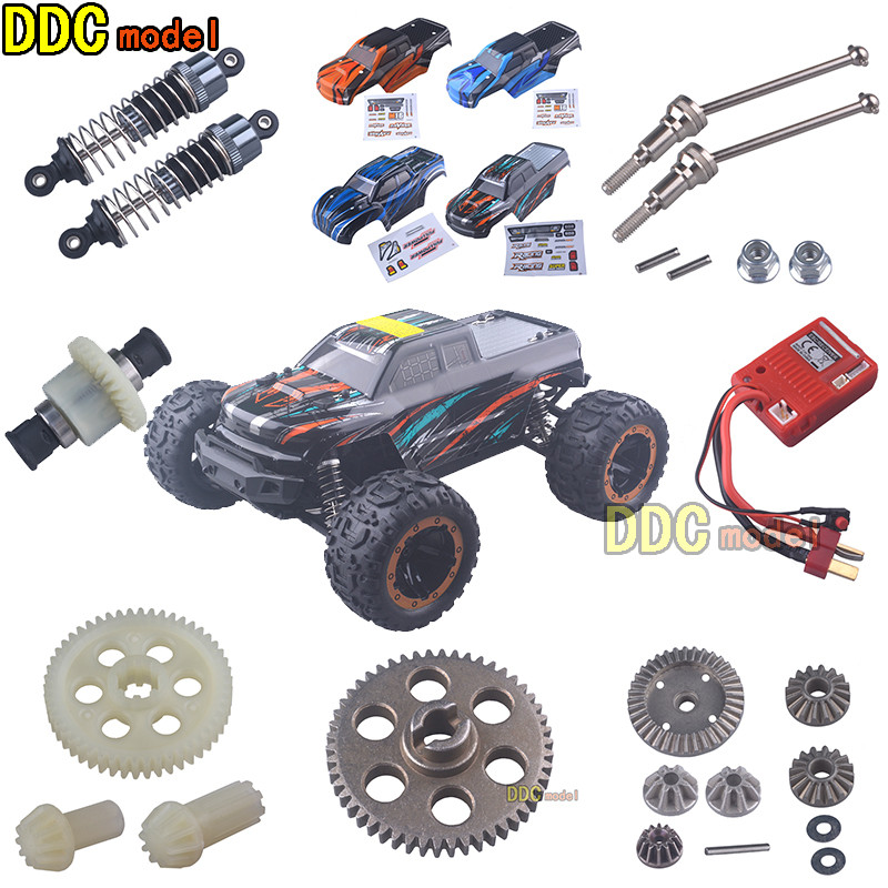 HAIBOXING 1/16 for hbx16889 16889A SG1601remote control RC Car Spare Parts Upgrade Metal gear