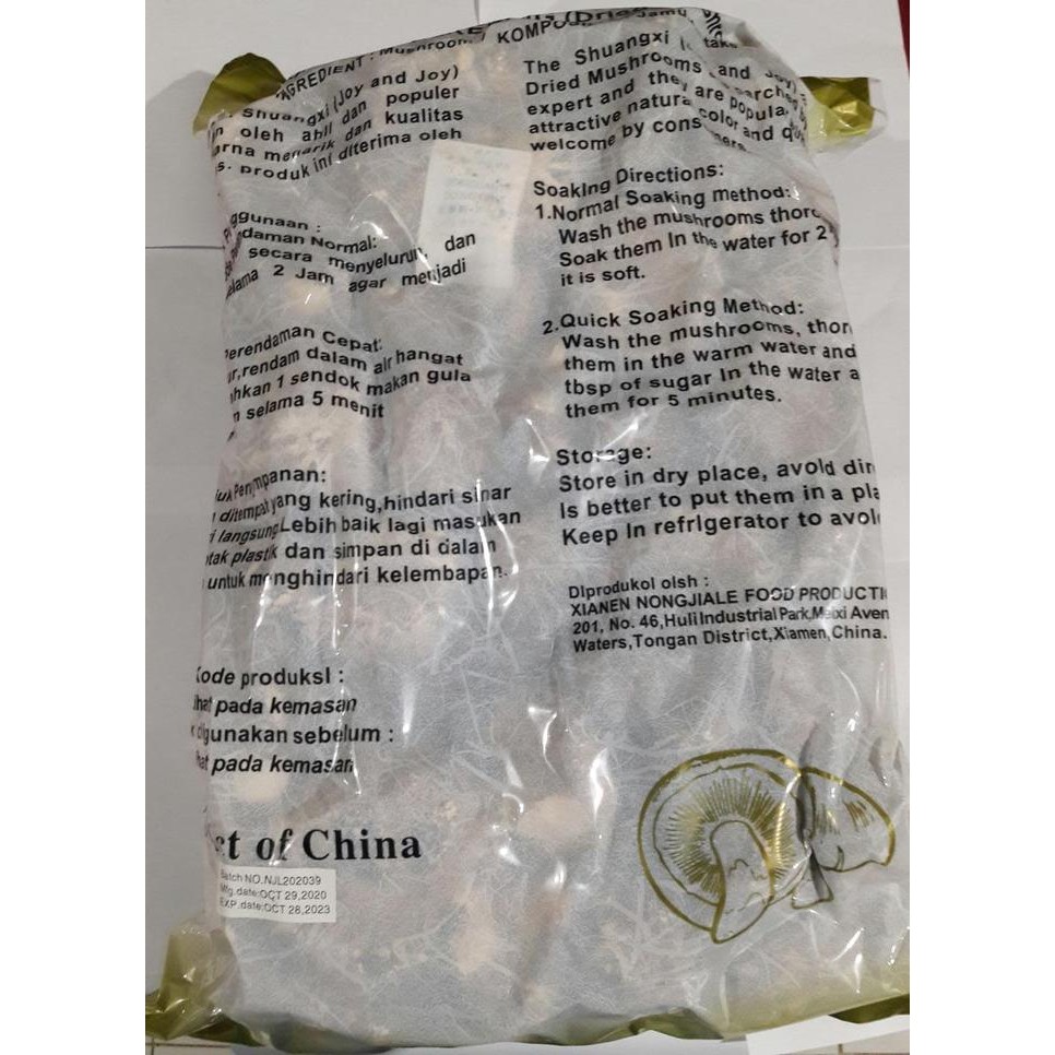 Segar&amanah- Jamur Hioko / Shitake Kering / 3 Kg