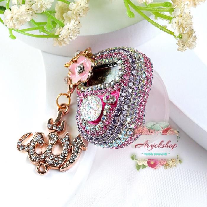 Prom0Besar- Rainbow Lafadz Allah Tasbih Digital Blink Hias