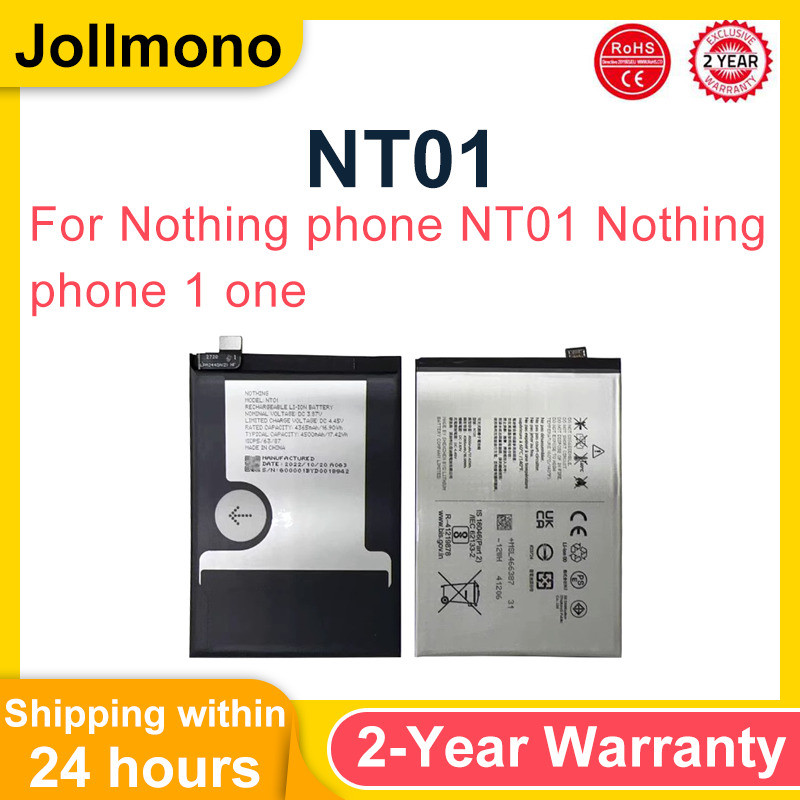 100% Original 100% New Battery 4500Mah Nt01 For Nothing Phone Nt01 Nothing Phone 1 One Batteries