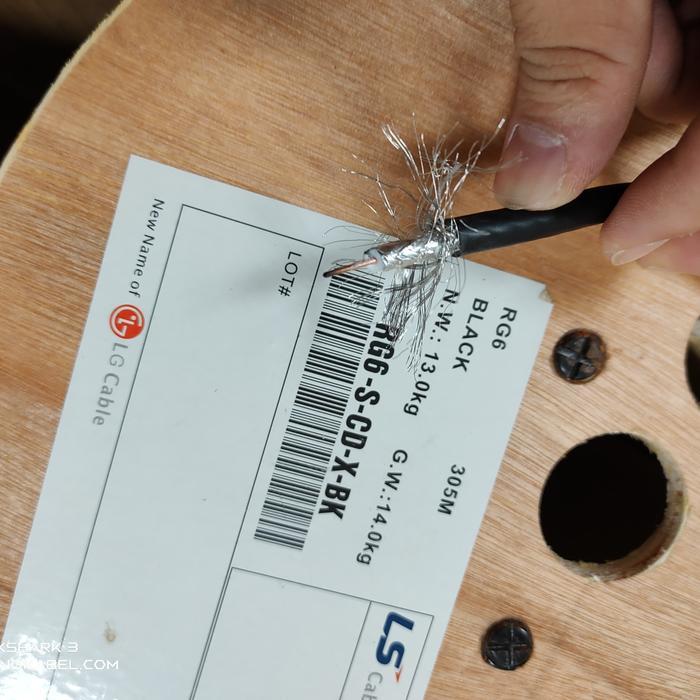 Promo Terlaris Ls Cable Coaxial Rg6 / Cctv Coaxial Rg6