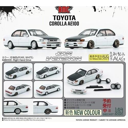 64B0335 Bm Creations Toyota Corolla Ae100 In Pearl White Diecast Mobil