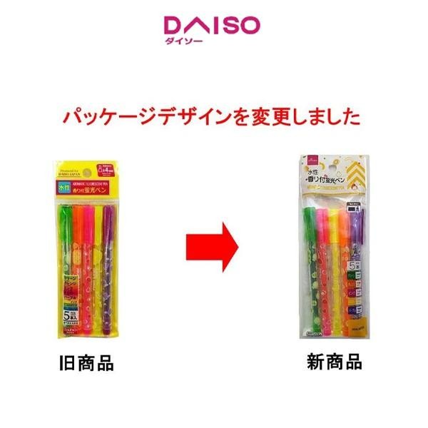 

Bisa E-Katalog! Daiso Aromatic Fluorescent Pen Water-Based Ink -5 Pcs-